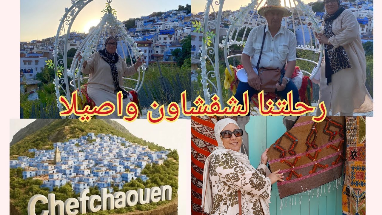 morocco travel
